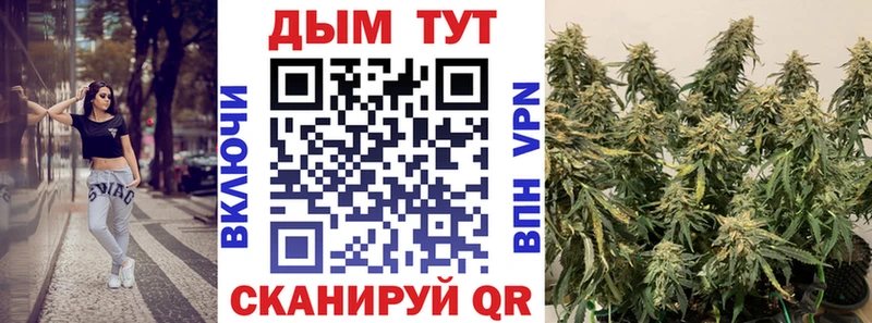 Хочу наркоту Опочка ГАШ  Альфа ПВП  COCAIN  Меф мяу мяу  АМФ  Каннабис 