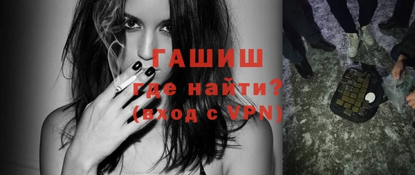 прущие крисы Коряжма