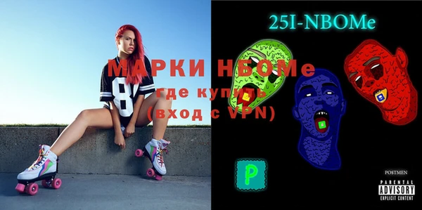 мет Корсаков