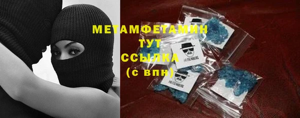 бошки Костерёво