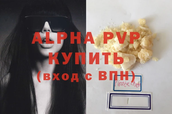 мет Корсаков