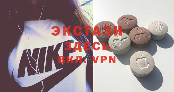 mdpv Красноперекопск
