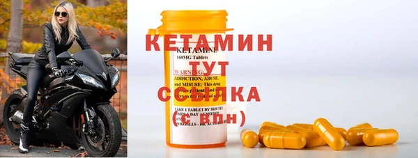 мет Корсаков