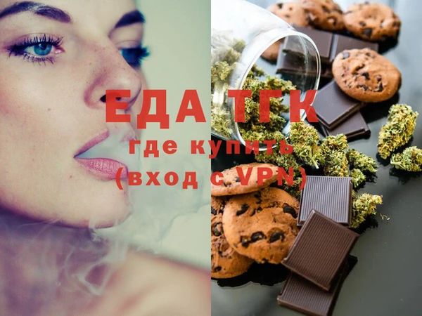 прущие крисы Коряжма