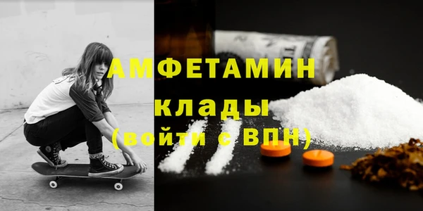 бошки Костерёво