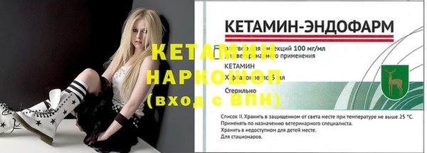 гашиш Чита