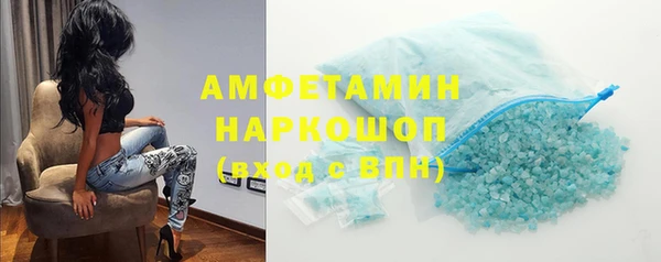 бошки Костерёво