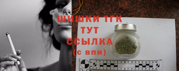 мет Корсаков