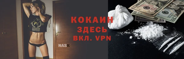 прущие крисы Коряжма