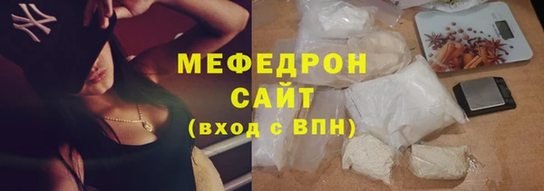 амф Козловка