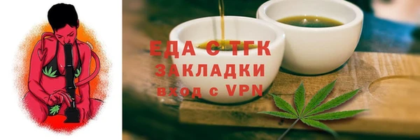прущие крисы Коряжма