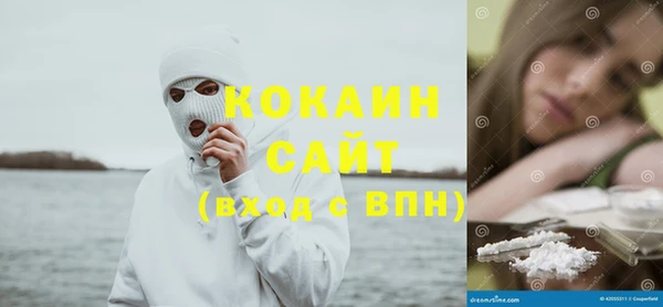 бошки Костерёво