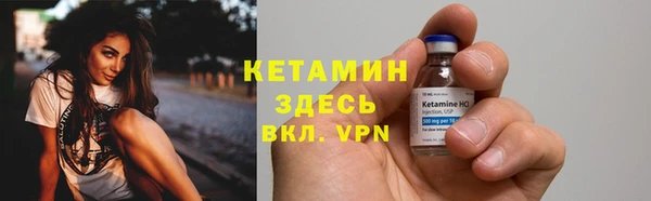 мет Корсаков