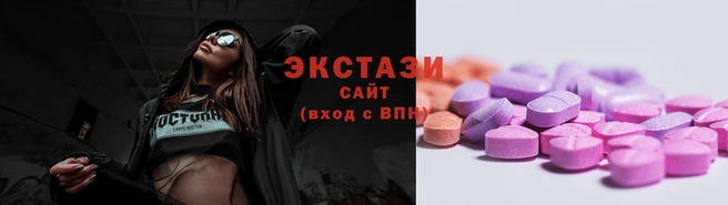 бошки Костерёво