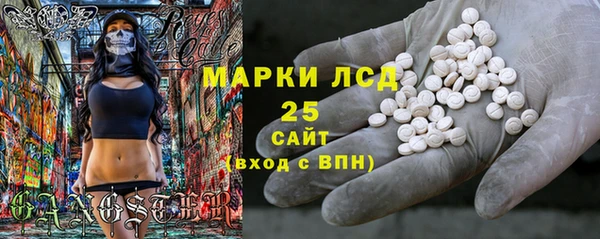 бошки Костерёво
