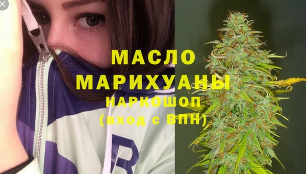 прущие крисы Коряжма