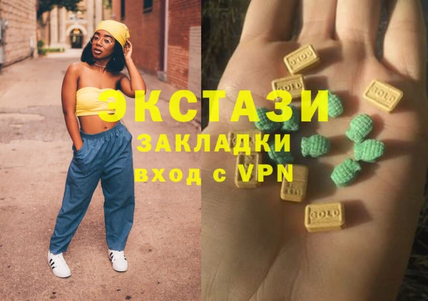 бошки Костерёво