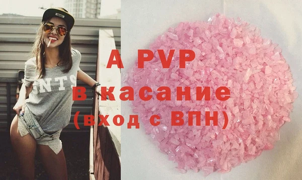 прущие крисы Коряжма