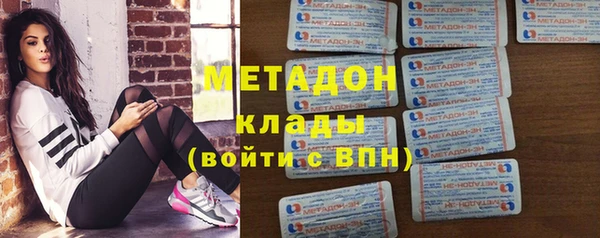 мет Корсаков