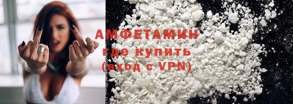 2c-b Архангельск