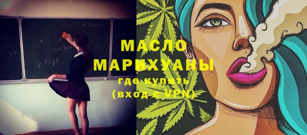 мет Корсаков