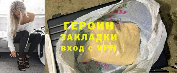 прущие крисы Коряжма