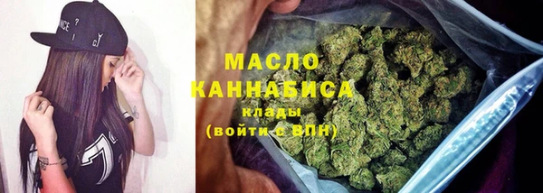 мет Корсаков