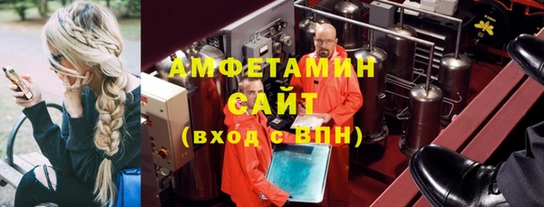 бошки Костерёво