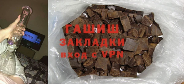 бошки Костерёво