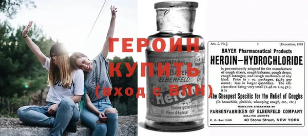 бошки Костерёво