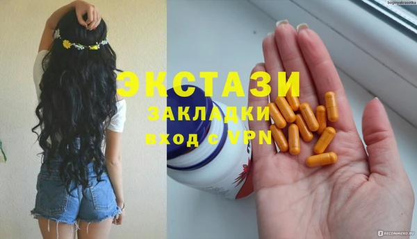 мет Корсаков
