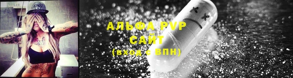 прущие крисы Коряжма