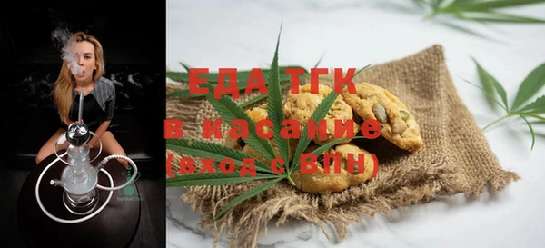 прущие крисы Коряжма