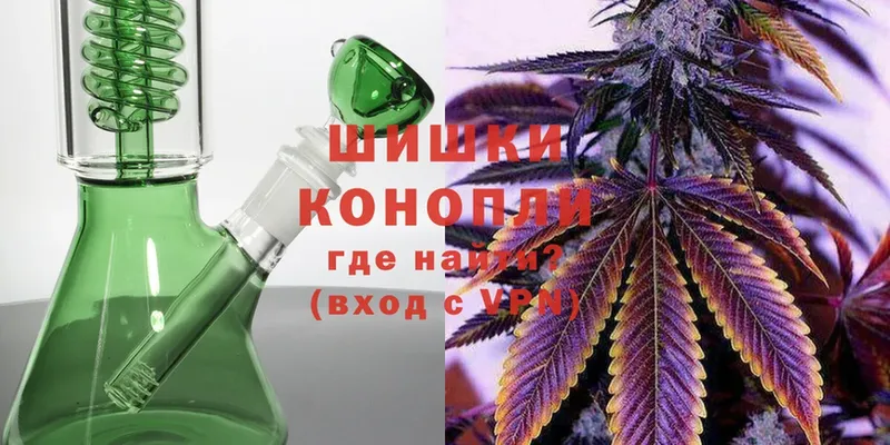 Каннабис THC 21%  как найти закладки  Опочка 